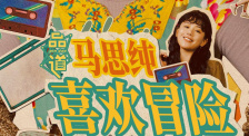 xxxxwww一片
